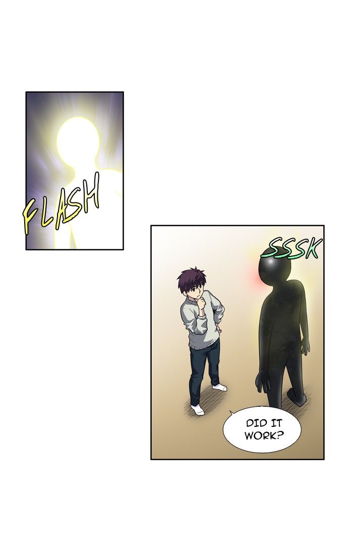 The Gamer Chapter 187 page 11 - Chapter 187