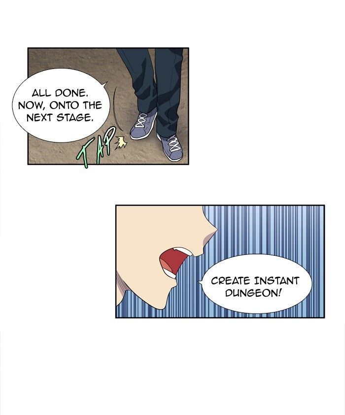 The Gamer Chapter 187 page 25 - Chapter 187