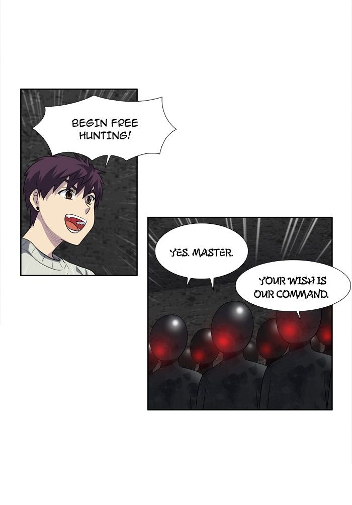 The Gamer Chapter 187 page 27 - Chapter 187