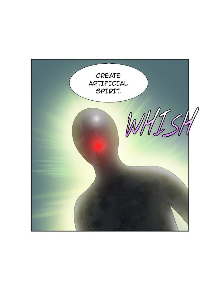 The Gamer Chapter 187 page 7 - Chapter 187