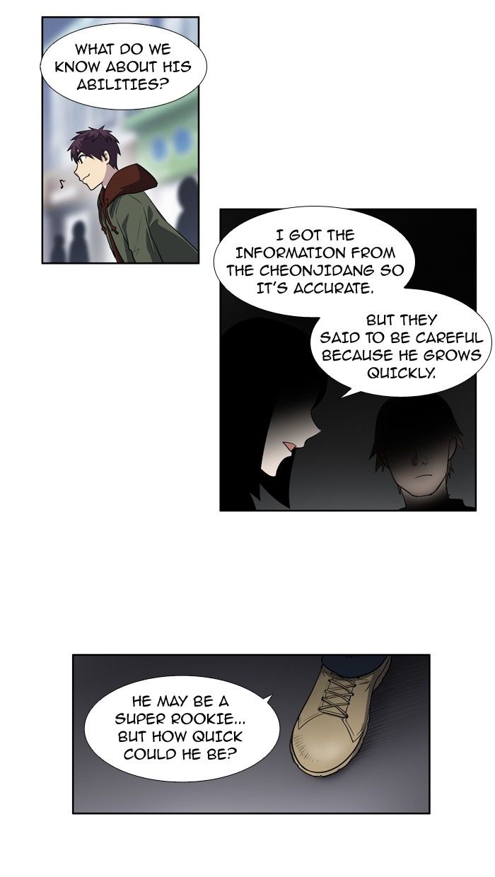 The Gamer Chapter 188 page 22 - Chapter 188