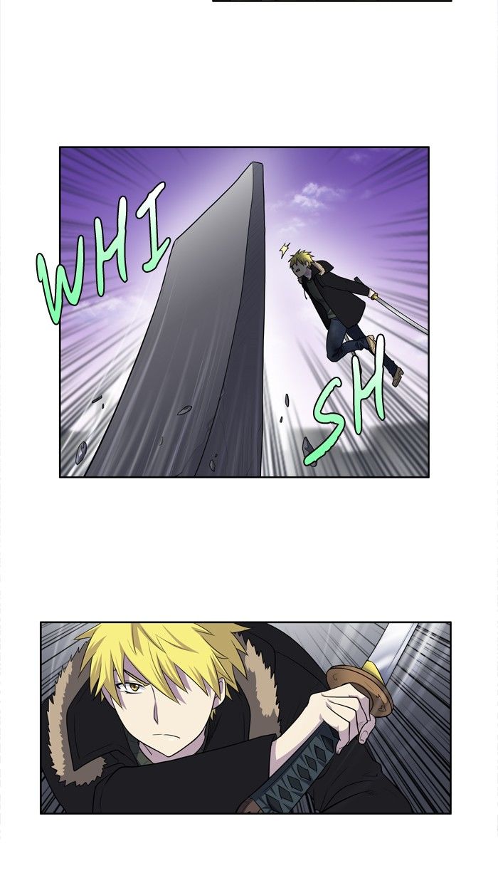 The Gamer Chapter 189 page 12 - Chapter 189