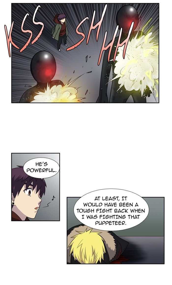 The Gamer Chapter 189 page 22 - Chapter 189