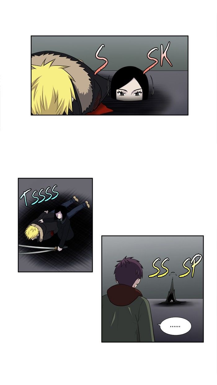 The Gamer Chapter 189 page 23 - Chapter 189