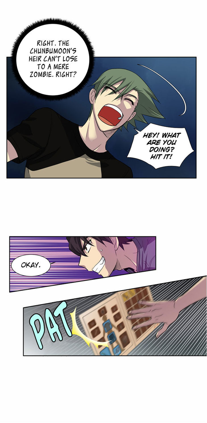 The Gamer Chapter 19 page 12 - Chapter 19