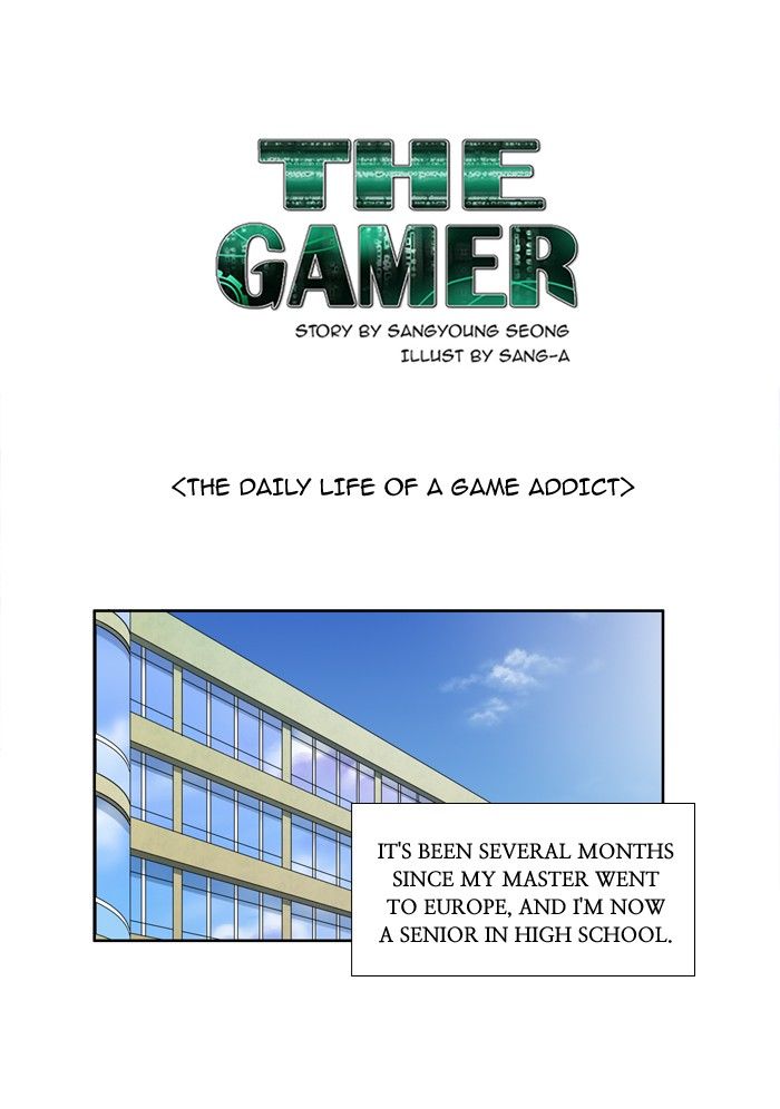 The Gamer Chapter 190 page 1 - Chapter 190