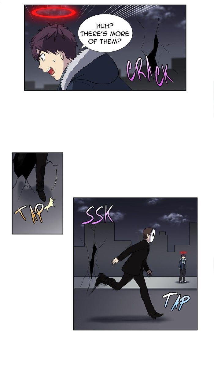 The Gamer Chapter 190 page 26 - Chapter 190