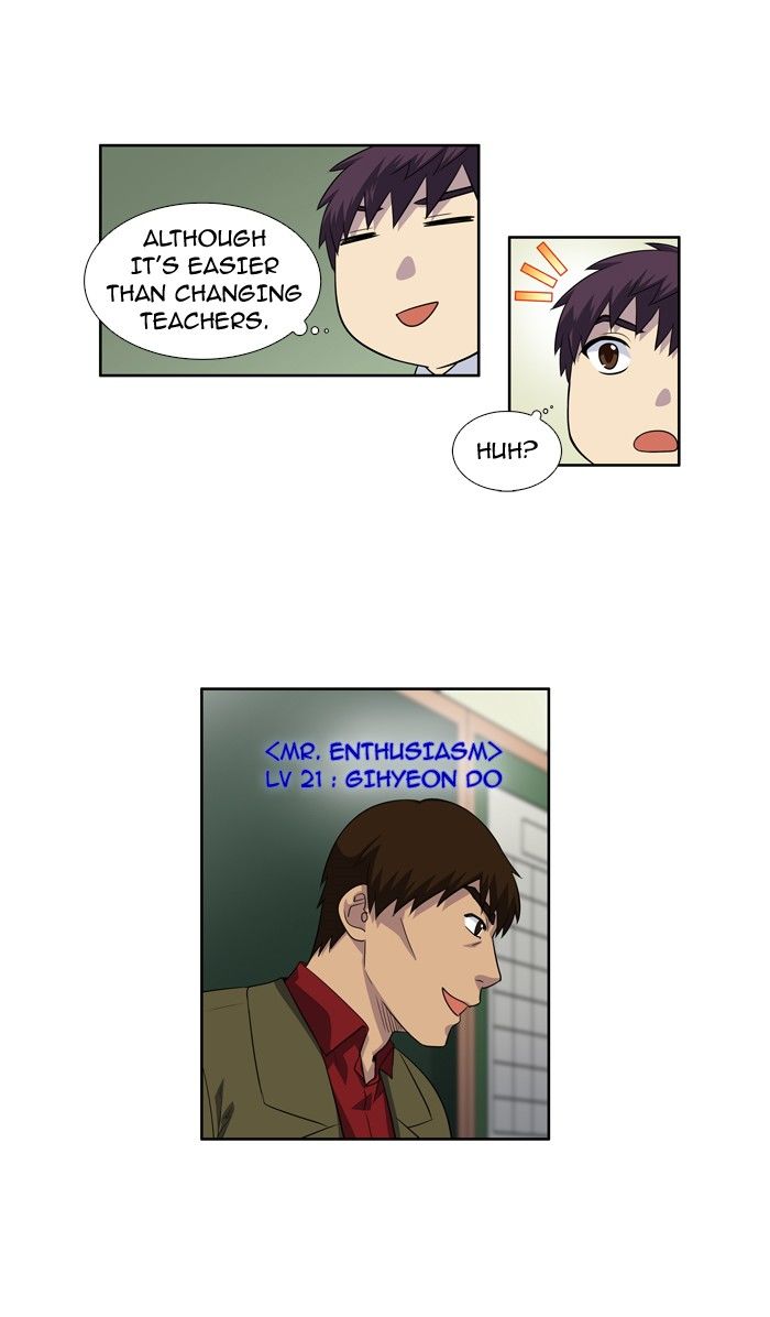The Gamer Chapter 190 page 3 - Chapter 190