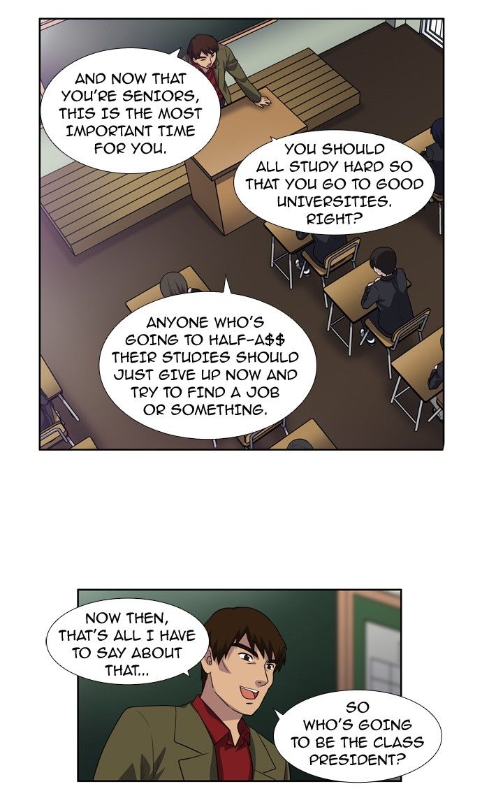 The Gamer Chapter 190 page 5 - Chapter 190