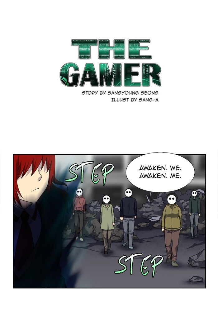The Gamer Chapter 192 page 1 - Chapter 192