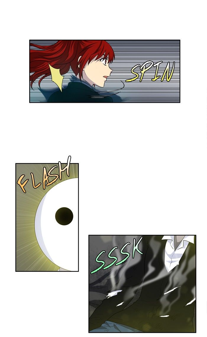 The Gamer Chapter 192 page 11 - Chapter 192