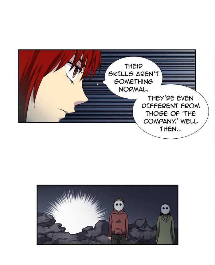 The Gamer Chapter 192 page 14 - Chapter 192