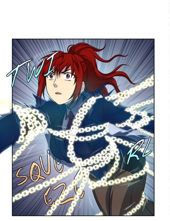 The Gamer Chapter 192 page 17 - Chapter 192
