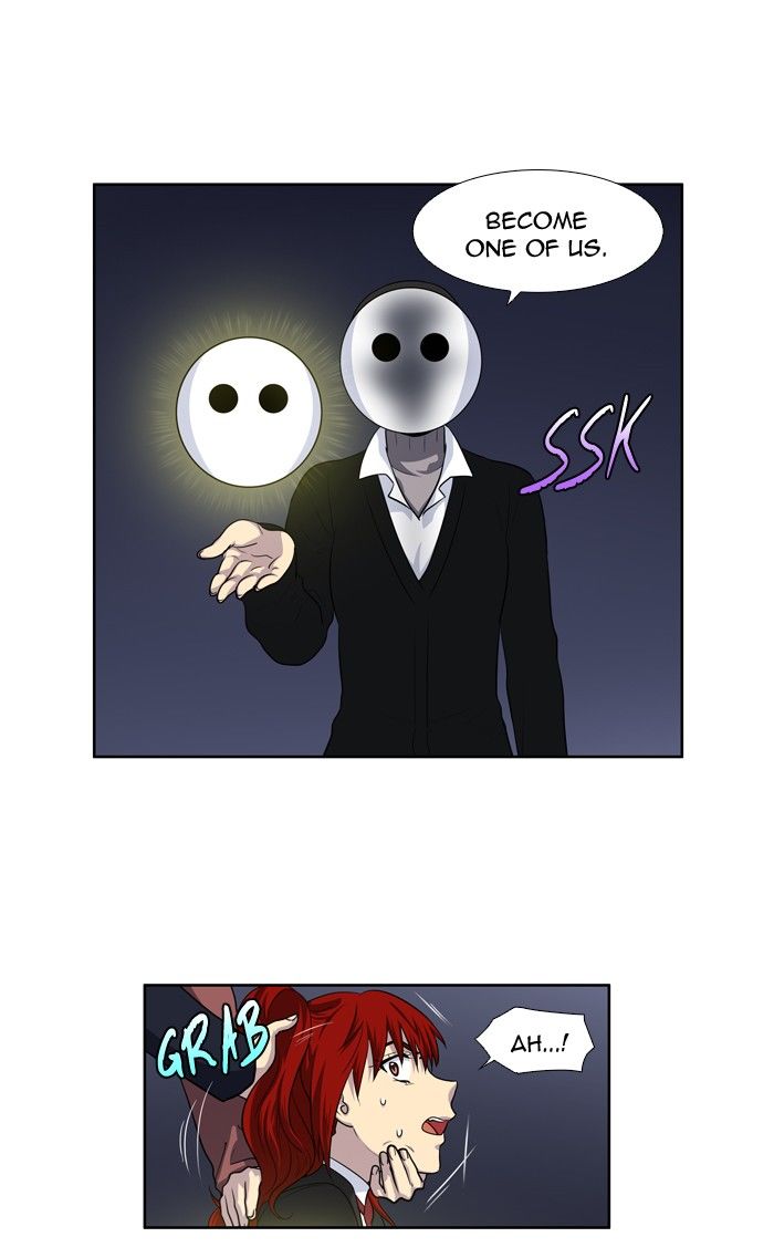 The Gamer Chapter 192 page 26 - Chapter 192