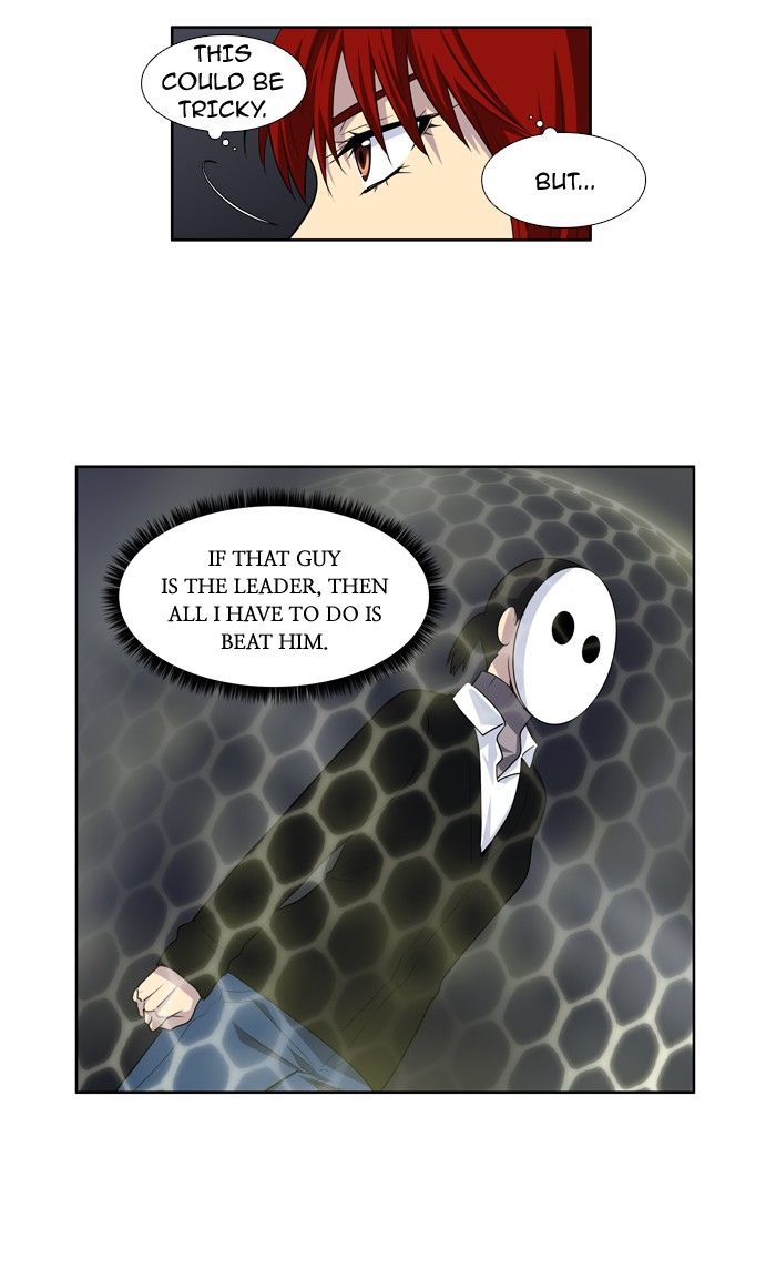 The Gamer Chapter 192 page 3 - Chapter 192