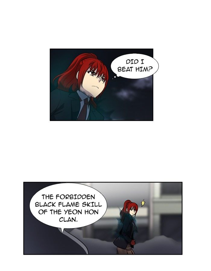 The Gamer Chapter 192 page 8 - Chapter 192