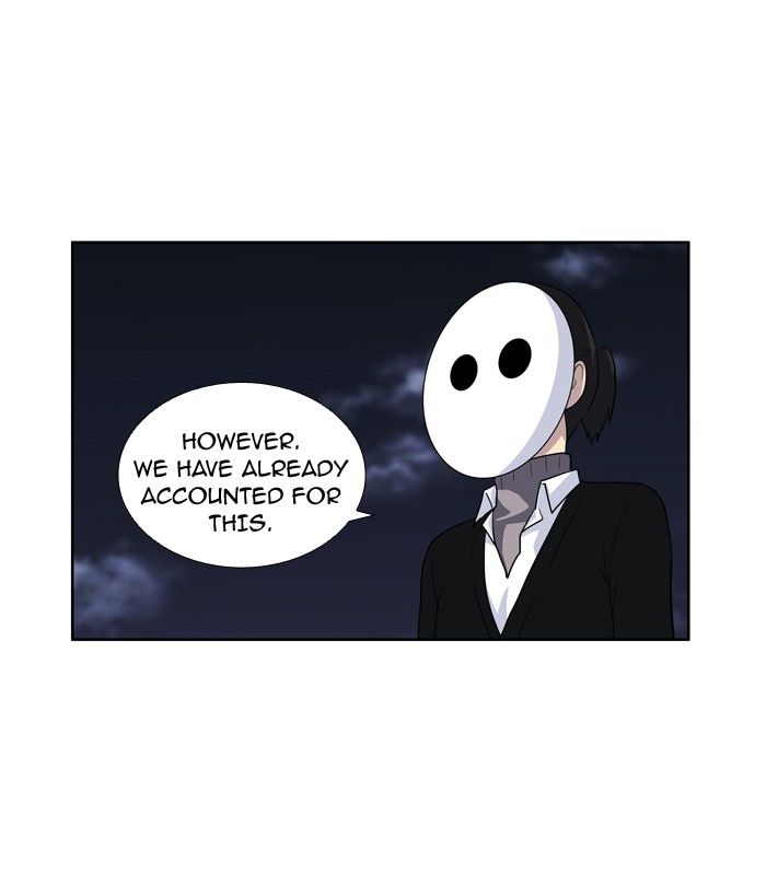 The Gamer Chapter 193 page 10 - Chapter 193
