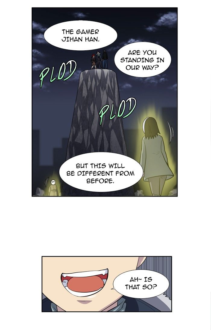 The Gamer Chapter 193 page 11 - Chapter 193