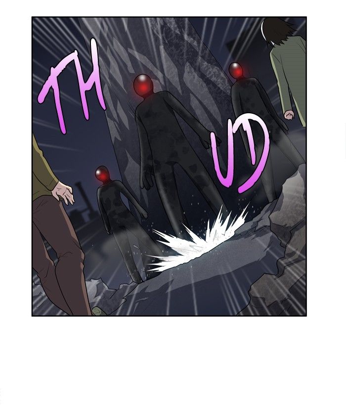 The Gamer Chapter 193 page 16 - Chapter 193
