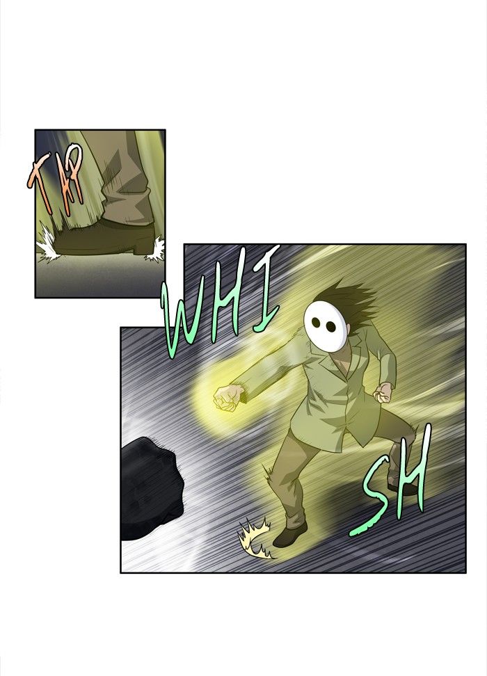 The Gamer Chapter 193 page 20 - Chapter 193