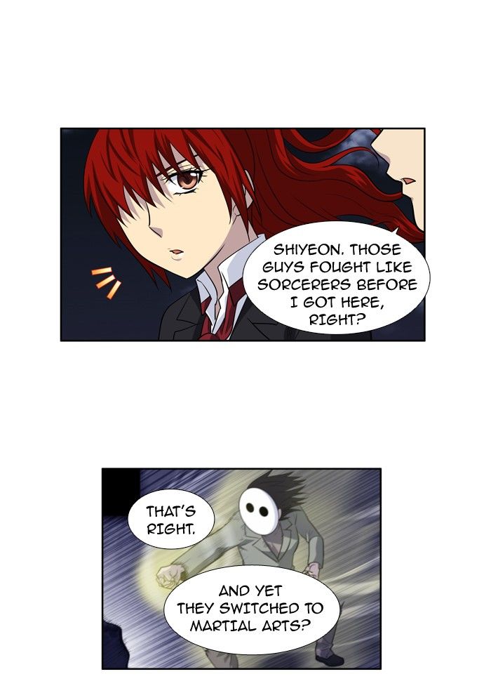 The Gamer Chapter 193 page 24 - Chapter 193