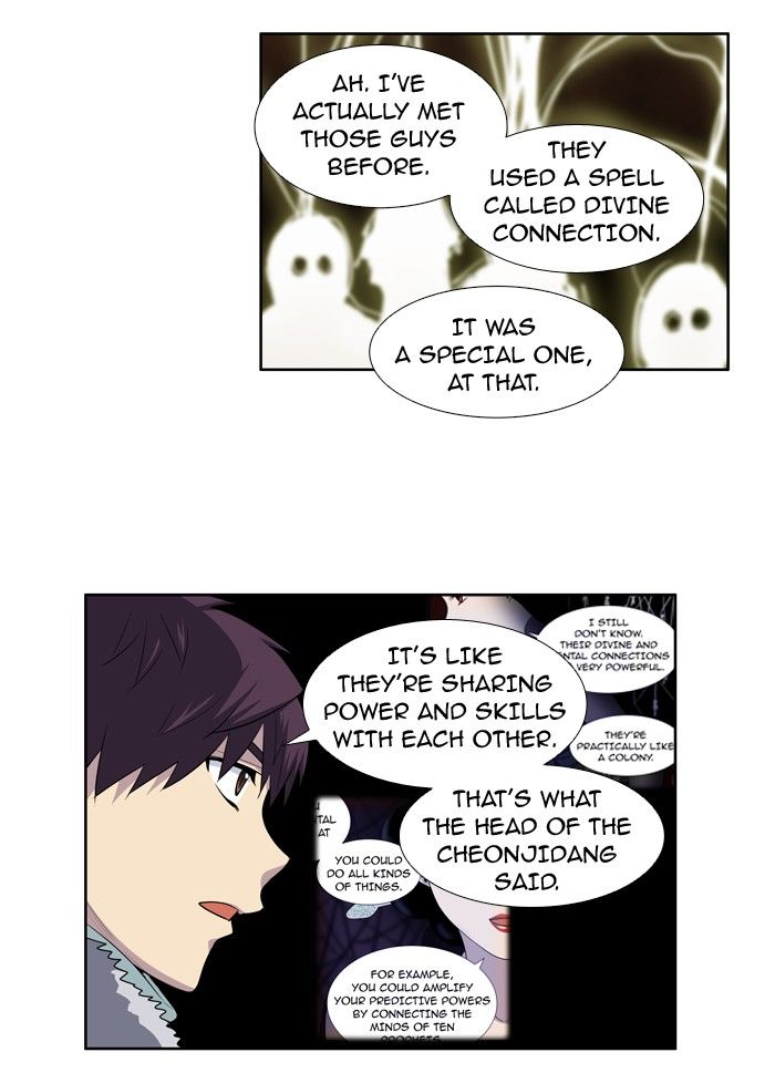 The Gamer Chapter 193 page 26 - Chapter 193