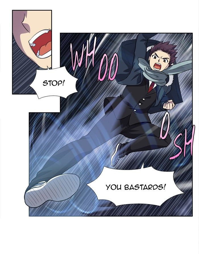 The Gamer Chapter 193 page 3 - Chapter 193