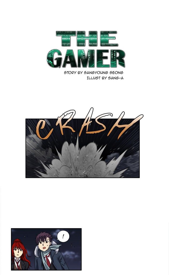 The Gamer Chapter 194 page 1 - Chapter 194