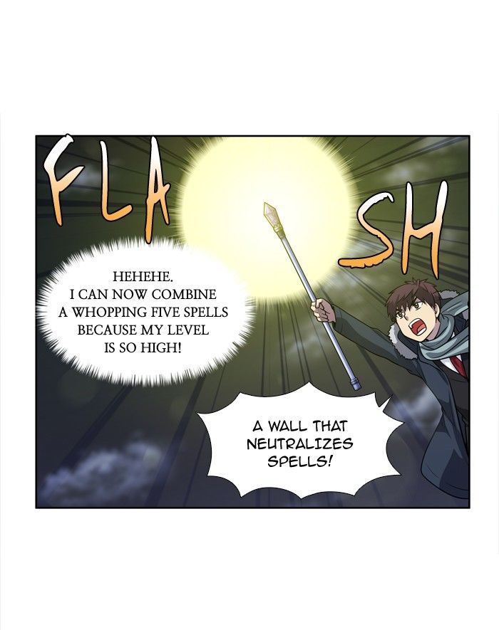 The Gamer Chapter 194 page 12 - Chapter 194