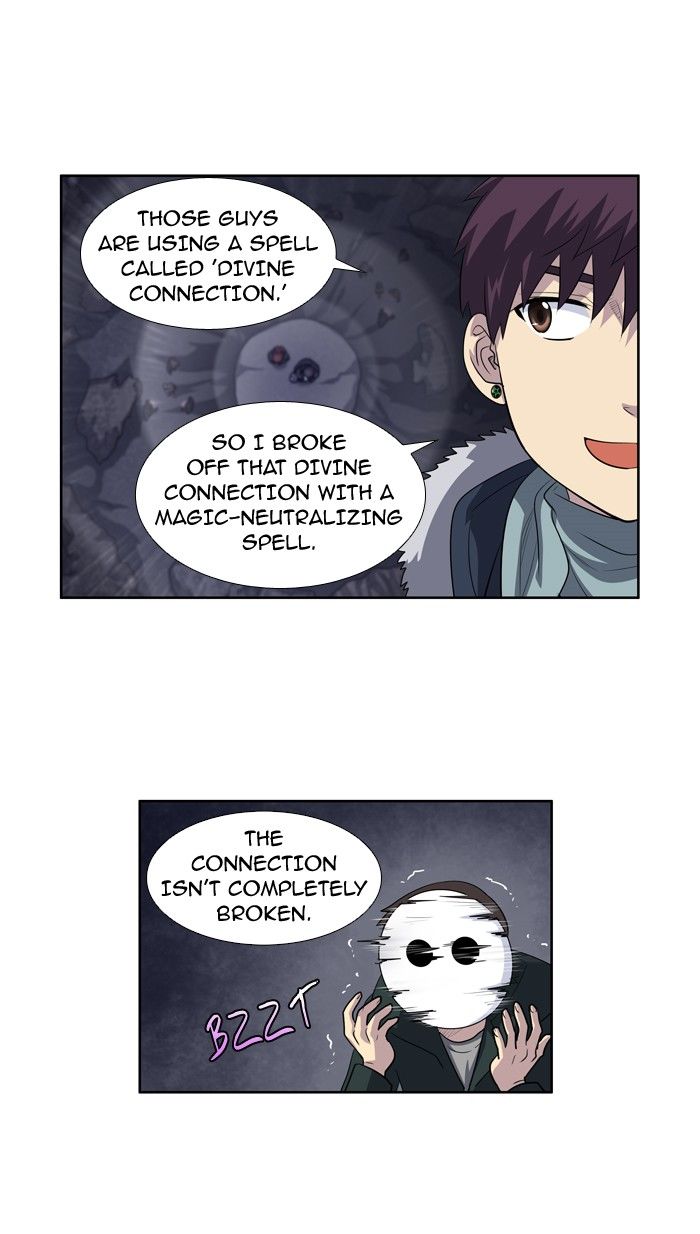 The Gamer Chapter 194 page 17 - Chapter 194