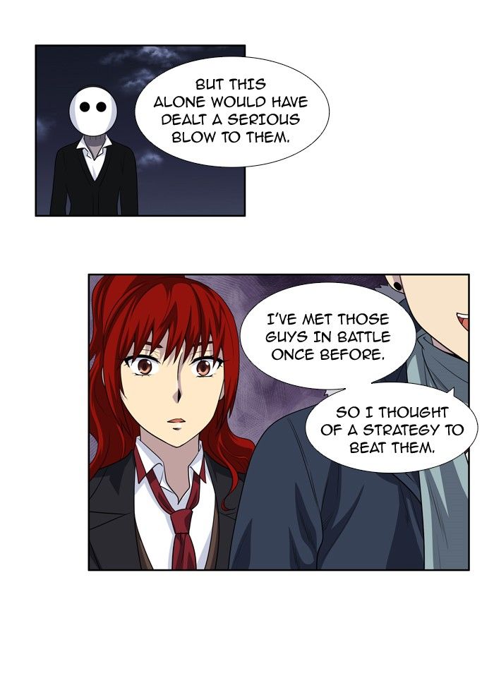 The Gamer Chapter 194 page 18 - Chapter 194