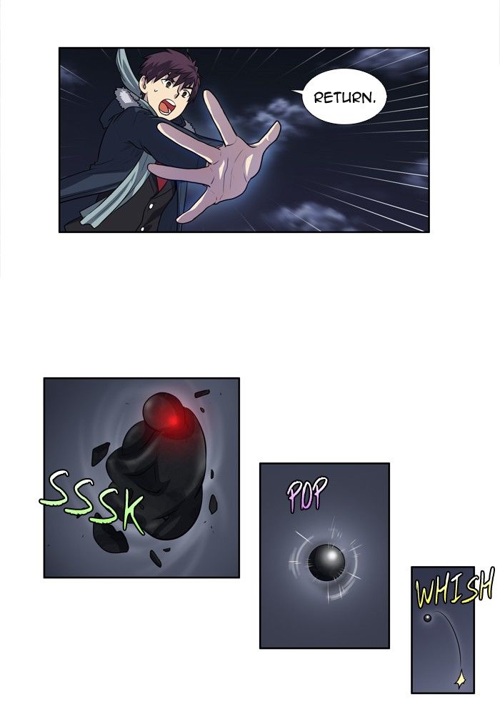 The Gamer Chapter 194 page 3 - Chapter 194