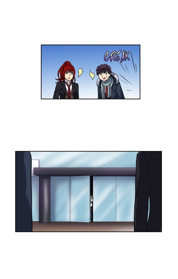 The Gamer Chapter 195 page 15 - Chapter 195