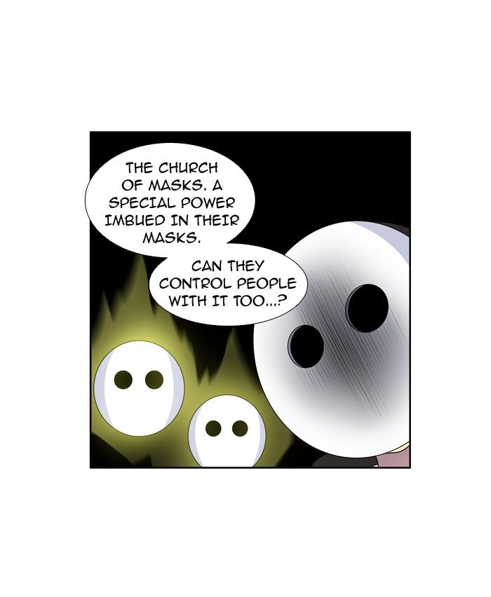 The Gamer Chapter 195 page 20 - Chapter 195