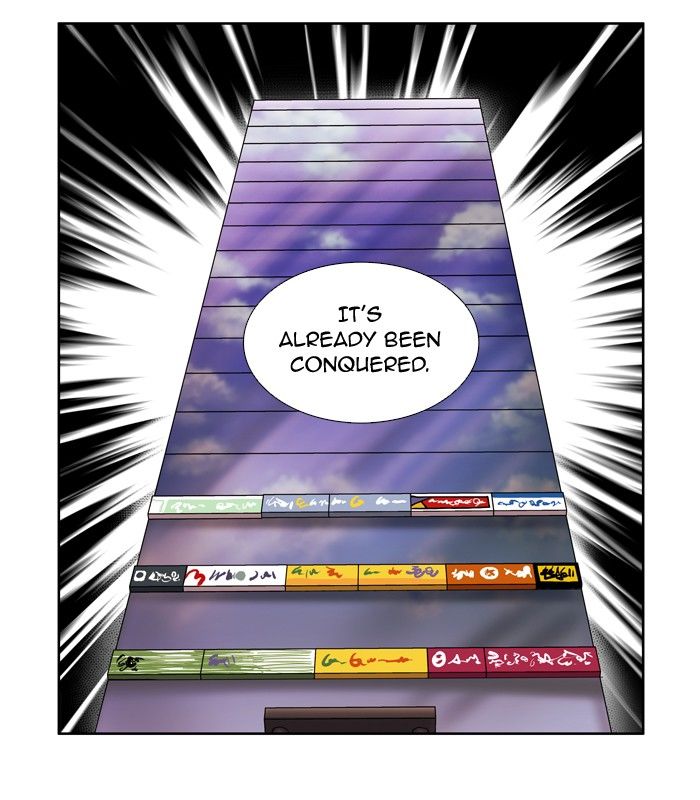 The Gamer Chapter 195 page 22 - Chapter 195
