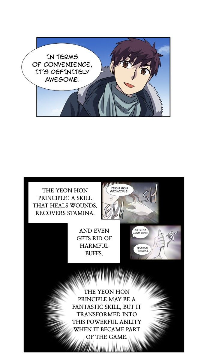 The Gamer Chapter 195 page 3 - Chapter 195