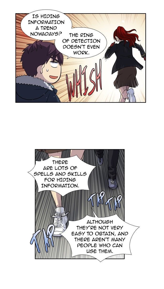 The Gamer Chapter 196 page 10 - Chapter 196