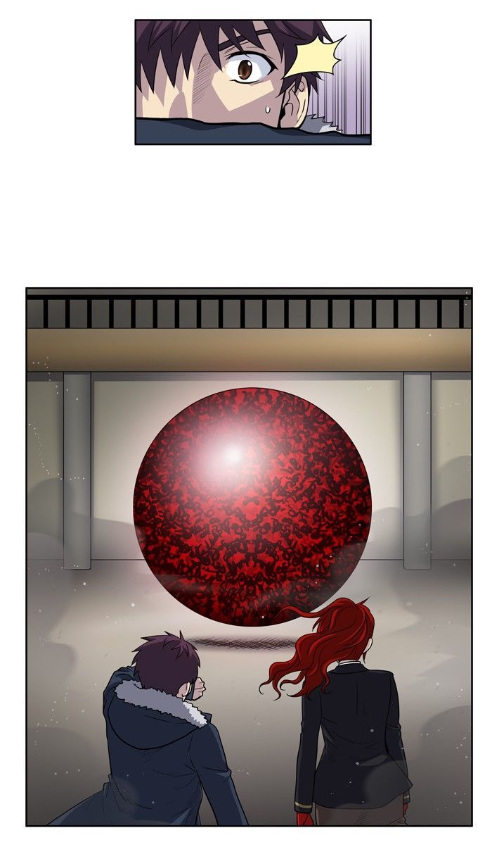 The Gamer Chapter 196 page 12 - Chapter 196