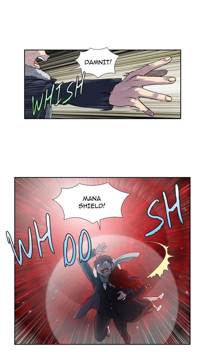 The Gamer Chapter 196 page 15 - Chapter 196