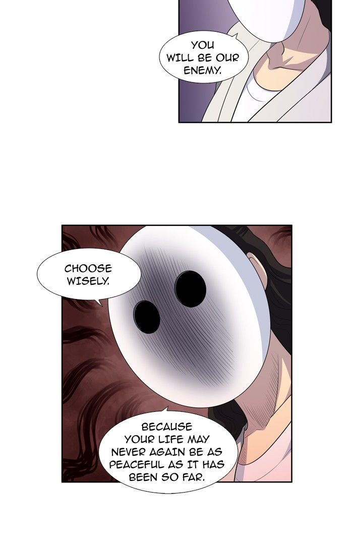 The Gamer Chapter 196 page 3 - Chapter 196