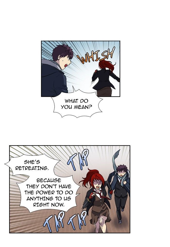 The Gamer Chapter 196 page 7 - Chapter 196