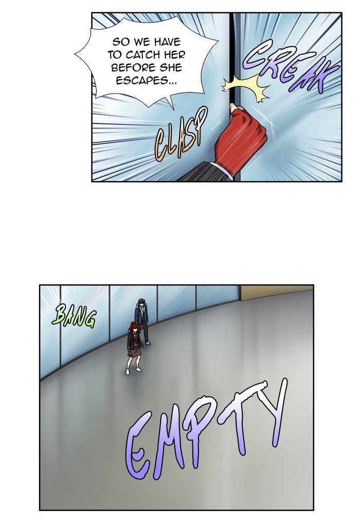 The Gamer Chapter 196 page 8 - Chapter 196