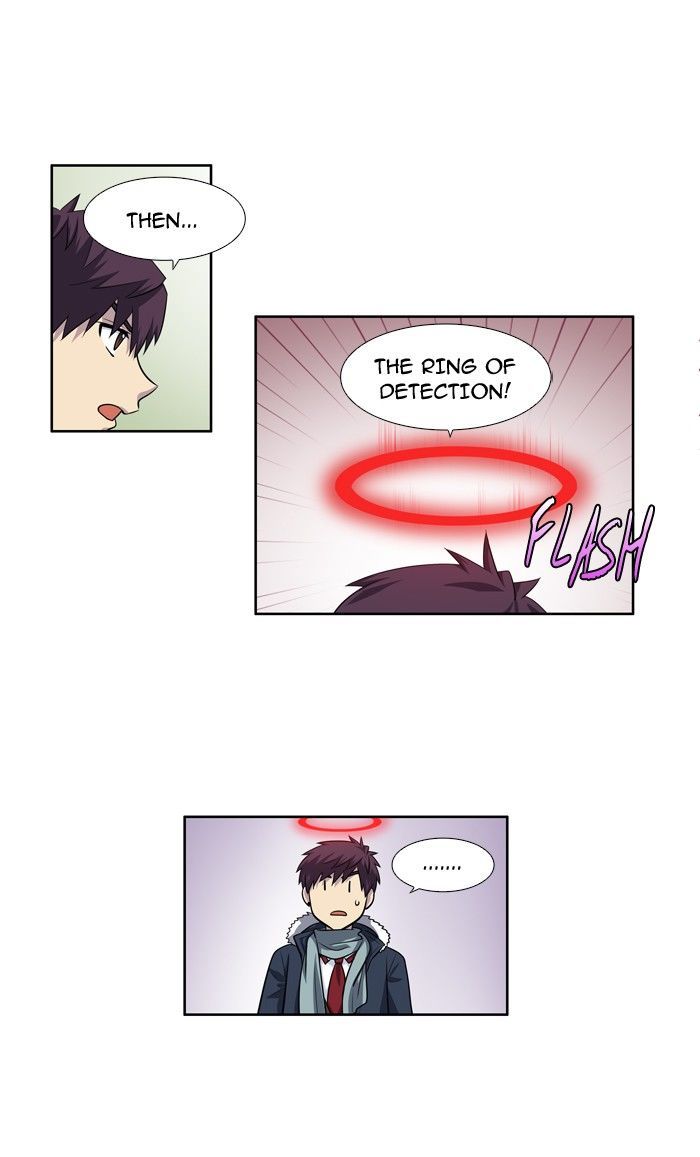 The Gamer Chapter 196 page 9 - Chapter 196