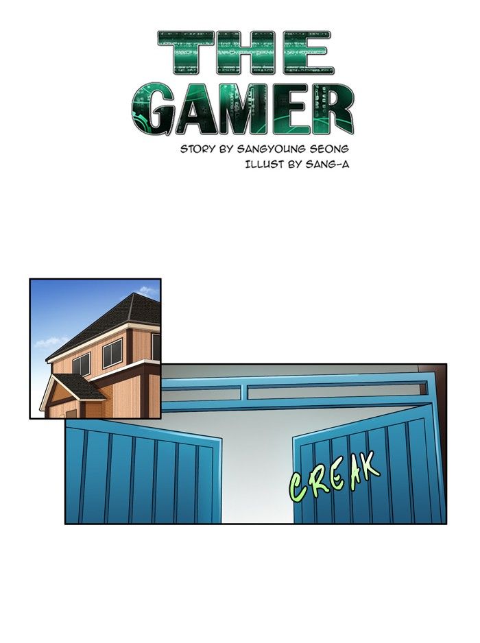 The Gamer Chapter 197 page 1 - Chapter 197