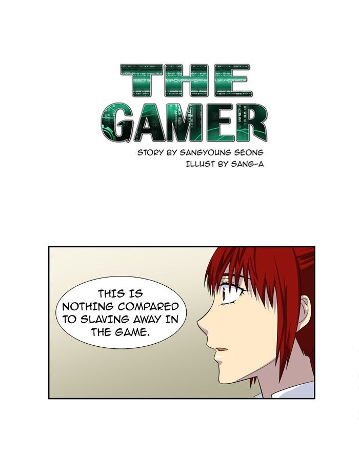The Gamer Chapter 198 page 1 - Chapter 198