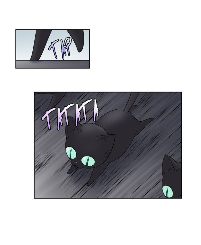 The Gamer Chapter 198 page 16 - Chapter 198