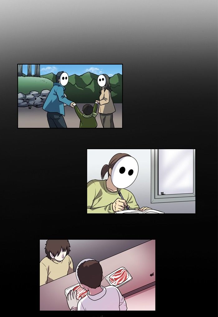 The Gamer Chapter 198 page 20 - Chapter 198
