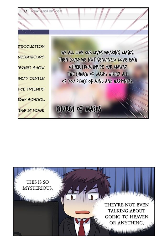 The Gamer Chapter 198 page 26 - Chapter 198