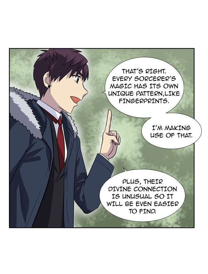 The Gamer Chapter 198 page 6 - Chapter 198