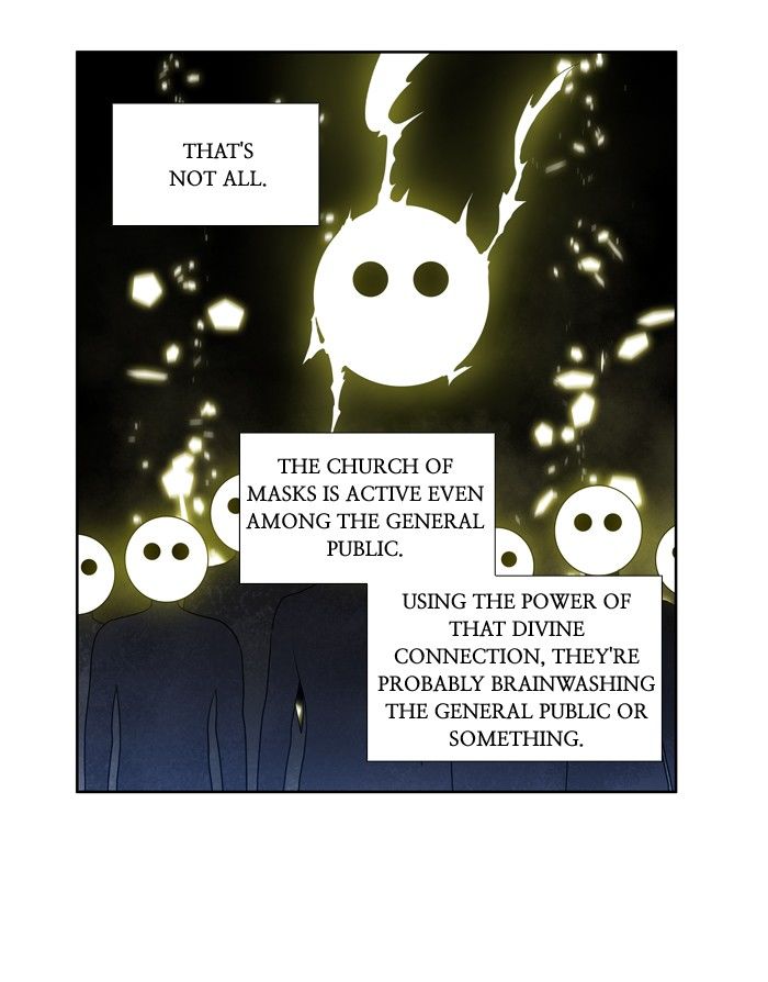 The Gamer Chapter 198 page 7 - Chapter 198